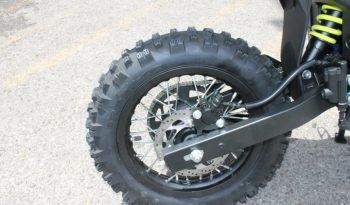 
									CFMOTO CX-5E YOUTH E-MX full								