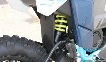 
									CFMOTO CX-5E YOUTH E-MX full								