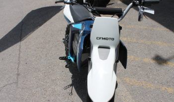 
									CFMOTO CX-5E YOUTH E-MX full								