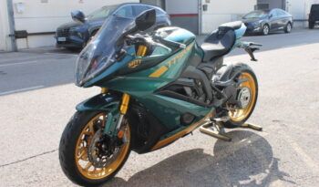 
									MITT 775R full								