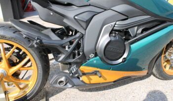 
									MITT 775R full								