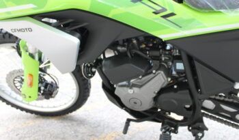 
									CFMOTO 250 DUAL full								