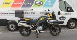 BMW F 750 GS 40 Aniversario