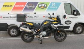 BMW F 750 GS 40 Aniversario