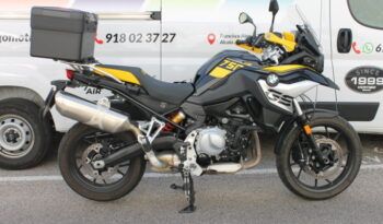 
									BMW F 750 GS 40 Aniversario full								