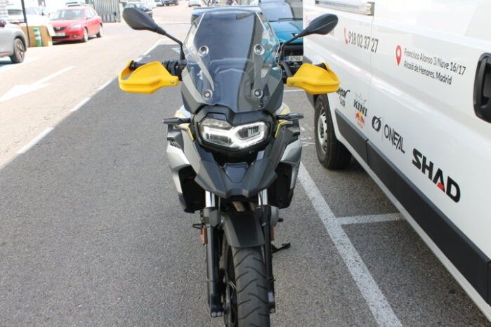 
								BMW F 750 GS 40 Aniversario full									