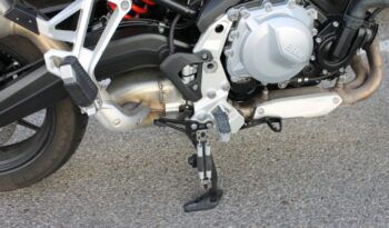 
									BMW F 750 GS 40 Aniversario full								