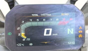 
									BMW F 750 GS 40 Aniversario full								