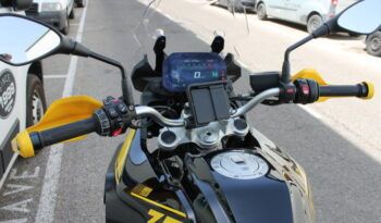 
									BMW F 750 GS 40 Aniversario full								