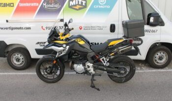 
									BMW F 750 GS 40 Aniversario full								