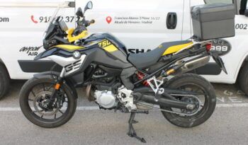
									BMW F 750 GS 40 Aniversario full								