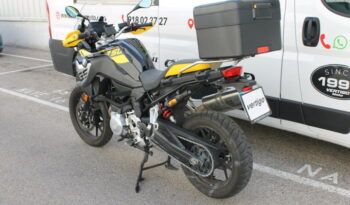 
									BMW F 750 GS 40 Aniversario full								