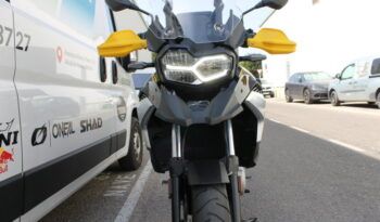 
									BMW F 750 GS 40 Aniversario full								