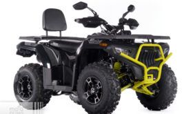 MITT ATV 275 2X2
