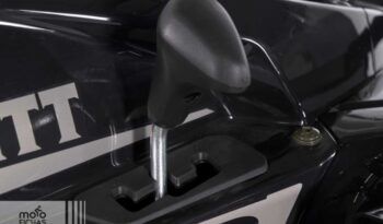 
									MITT ATV 275 2X2 full								