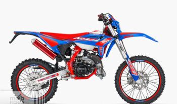 09-beta-rr-2t-50-race-2026-estudio-azul-rojo-02 (FILEminimizer)