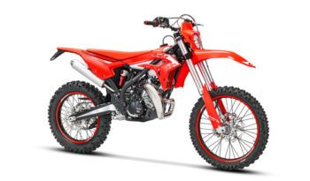 Betamotor-Enduro-XTRAINER-200-2T-MY27-text-slider-2160×1296-01 (FILEminimizer)