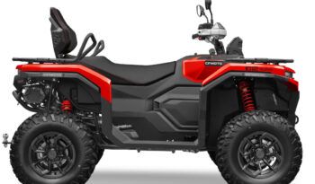 
									CFMOTO C4 full								